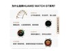 ΪHUAWEI WATCH GT 5 Pro 42mmֵŻ