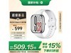 Watch 5澩ּ441Ԫ
