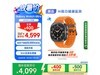 Galaxy Watch UltraֱLTEһ47mmǿǳ