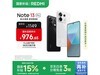 Note 13 Pro 12GB+256GBɳ׽976Ԫ