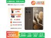 Ħmoto Edge 60 Pro 5Gֻʱػ2168Ԫ
