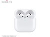 Apple AirPods 4 è 8.5 