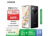 ҫHONOR X60 Pro 8GB+256GBźڳֵŻ