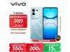 vivo Y300t 5G840Ԫ