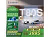 ˹T80Sɨһֱ891