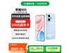 ҫHONOR 400 5Gֻ2?256G2368Ԫ