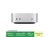 ƻMac mini 2024Żݣ5799Ԫ