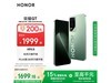 ҫGT 5Gֻ12GB+256GBʱػ