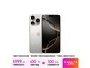 iPhone 16 Pro 5GֻʱŻݼ6978Ԫ