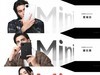 ΪƽƳȫ¡MiniϵУ¶Сߴƽ