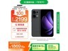 OPPO Reno13 5Gֻػݵ1954Ԫ