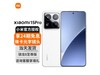 С15 Pro 5Gɫؼ۽4699Ԫ