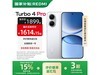  Turbo 4 Pro 5G ֻͼϮ