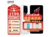 ҫHONOR GT 5Gֻ12GB+256GBʱػ