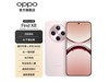 OPPO Find X8 ʱػ3139Ԫ