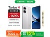 Turbo 4 5Gư12GB+512GBŻݼ