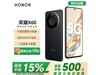 ҫHONOR X60 5Gֻּ1342Ԫ