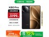 K80 Proҹ12GB+512GB2999Ԫ