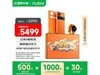 ŬZ70 Ultra 16GB+1TB泬ֵŻ