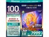 100E5 100Ӣ4Kһ