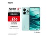 Note 14 5GֻŻݵ662Ԫ