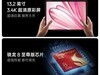 OPPO Pad 4 Pro 13ӢƽŻݼ2804Ԫ