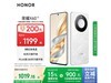 ҫHONOR X60 5Gֻ8GB+256GBŻݼ1008Ԫ