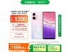 OPPO A55Gֻʱػ