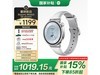 СXiaomi Watch S4 41mmֱŻݴ