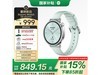 СXiaomi Watch S4 41mṃܽʱ֮ѡ