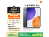 СXiaomiƽ7S ProŻݣ2804Ԫ
