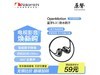 NakamichiǴؼ59Ԫ