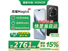 ҫMagic6ֻŻݣ2719Ԫ