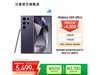 Galaxy S24 Ultra 5Gֻʱػ
