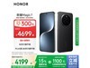 ҫMagic7 16GB+512GB 5GֻŻݼ4030Ԫ