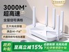 AX3000Ѳ·126Ԫ