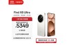 OPPO Find X8 Ultra 5Gֻʱػ