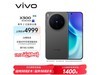 vivo X300 5Gֻ12GB+512GB