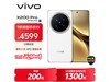 vivo X200 Pro 5G¹ֱ509Ԫ