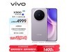 vivo X300 5Gһ