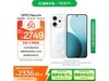 OPPO Reno14 12GB+256GB㼧ɫֵֻ