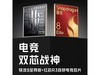 ħ10Pro+ҹʿʱػ