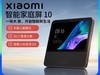 Сͥ10+֣ʱֱ134Ԫ