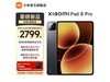 СPad 8 Pro 11.2Ӣ1873Ԫ