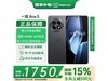 һOnePlus Ace 5ֱ2149Ԫ