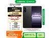 һAce 5ٰ 16+512GBֽ2039Ԫ