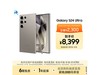 S24 Ultra 5Gֻһ