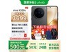 vivo X200s 5GֻʱֱǧԪ