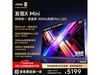 Vidda 85VX3S ���ӻ�۵��� 4909.38 Ԫ