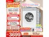 �����ܶն�ϴ��һ���12kg